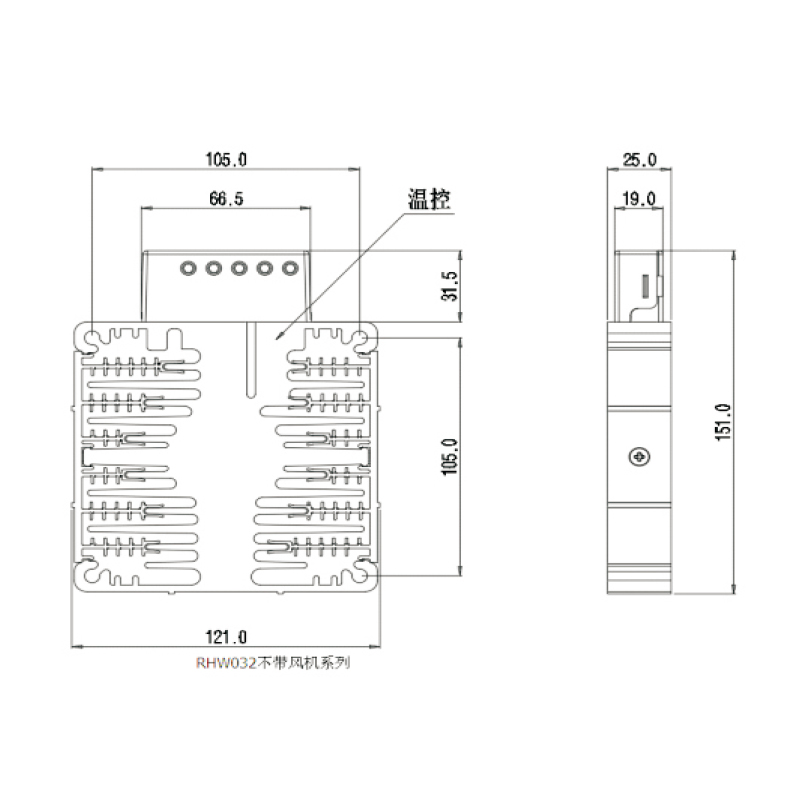 RHW032風(fēng)扇加熱器